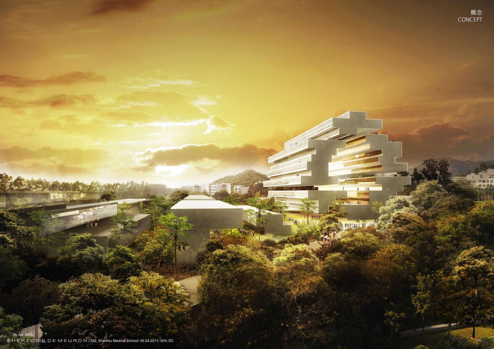 Shantou University Medical College (artist impression)