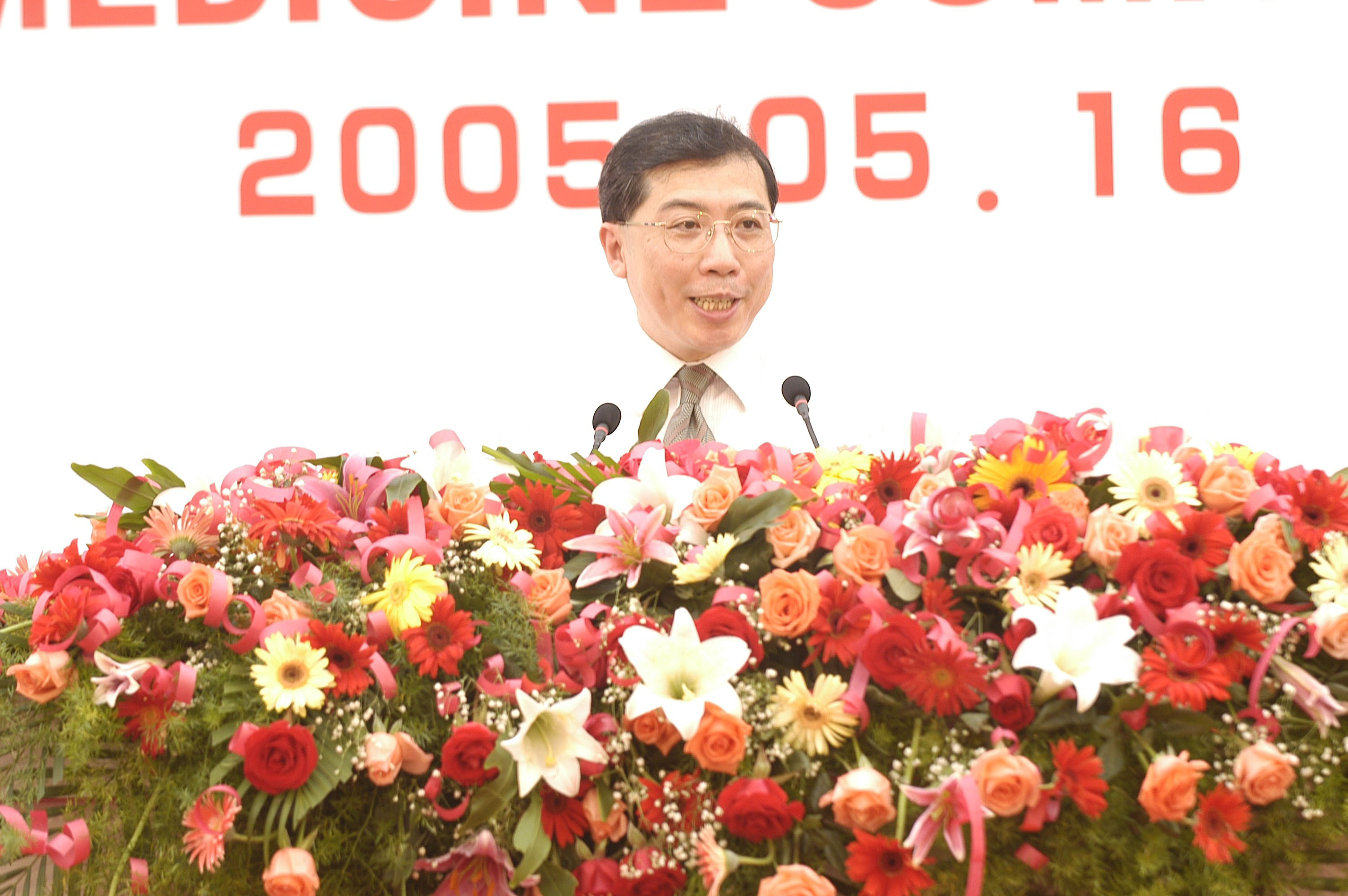 HUTCHISON WHAMPOA LIMITED STATES hutchison whampoa limited states: